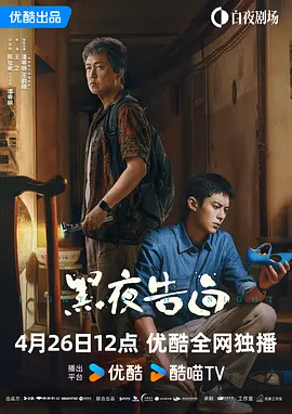 国产一级特黄特色毛片