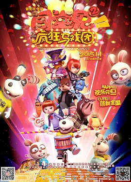 www.av在线视频