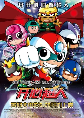 日韩av片免费播放