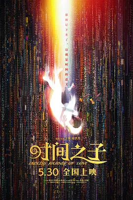 成人一区二区丝袜美腿