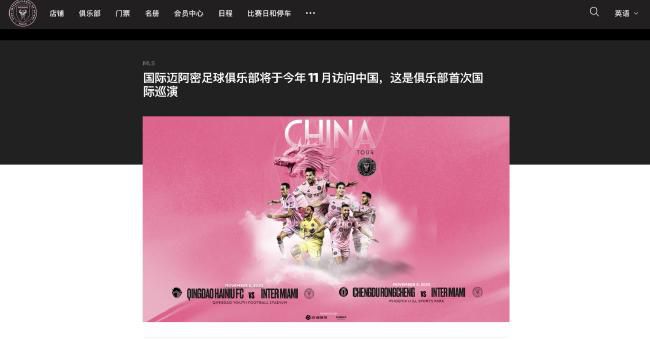 高级成员的福利