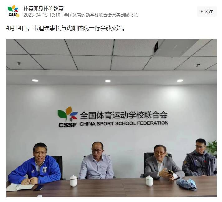 丝袜美腿在线观看