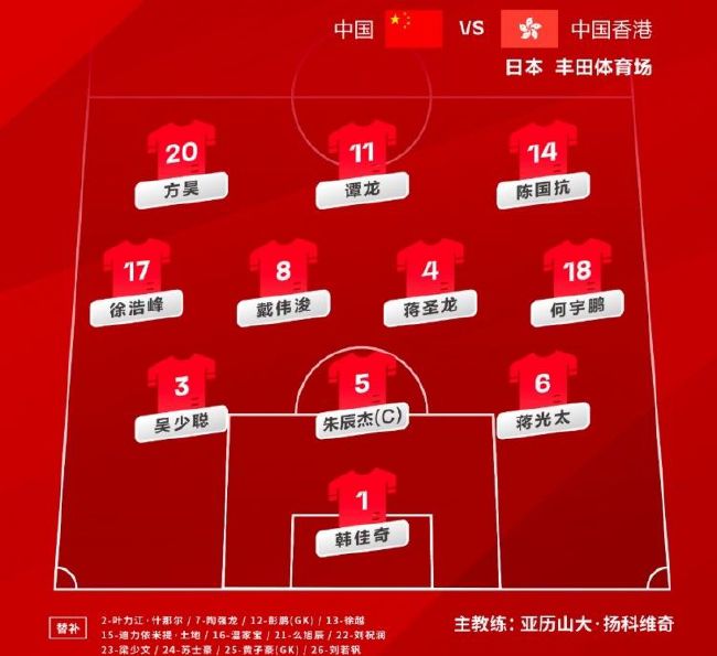 久久综合精品国产一区二区三区