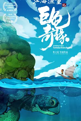 99久久精品国产一区二区三区