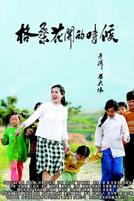 亚洲看片网站