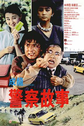 男的操女的在线观看