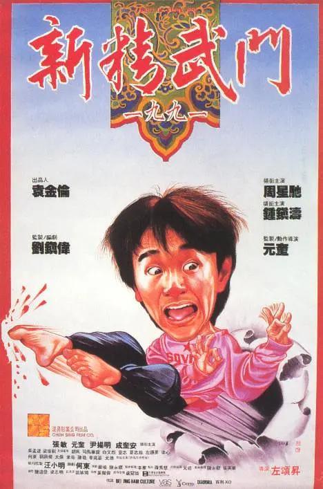 彼此相爱