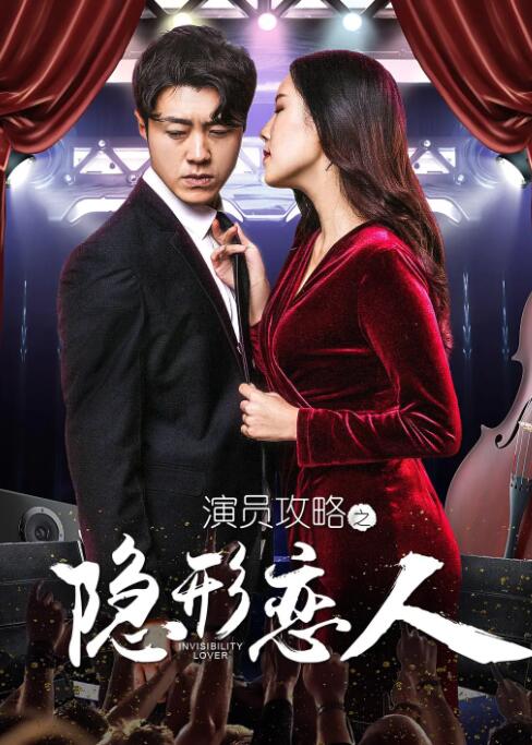 我好朋友的妈妈