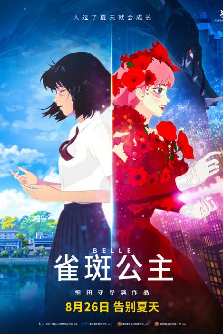 五月天婷婷亚洲