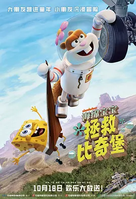 欧美 国产 一区 二区
