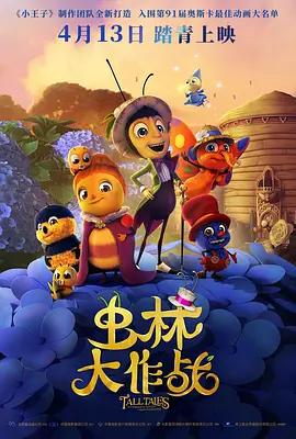 中文字幕丝袜美腿