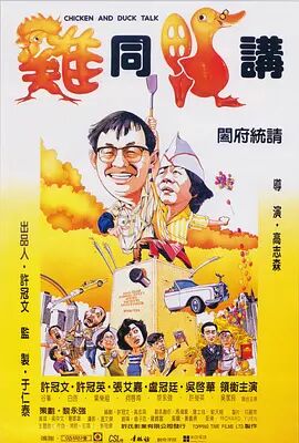 新的哥哥