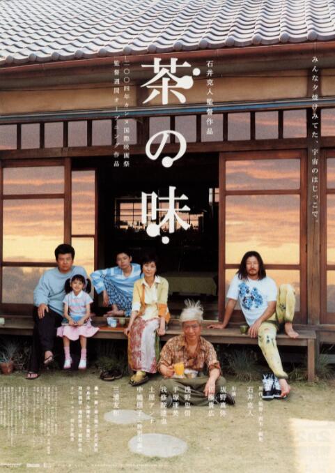 色综合久久久久综合体