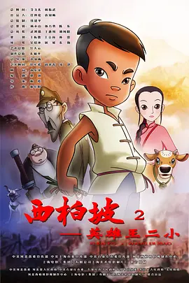 欧美1