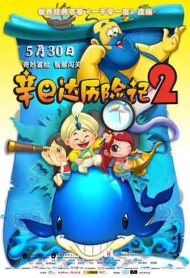 91午夜精品亚洲一区二区三区