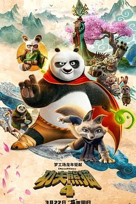 只给后辈的女人