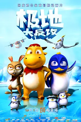 朱竹清泳装比基尼套装图片
