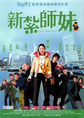 久久香蕉影视