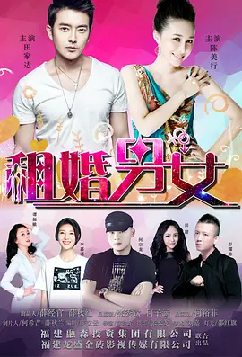 岛国午夜精品视频在线观看