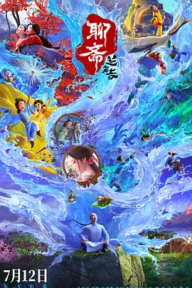 亚洲图区在线