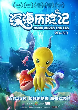 成人欧美精品大91在线