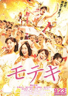 短头发女佣