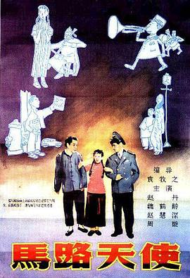 欧美日韩国产综合网