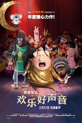 五月婷婷深爱五月