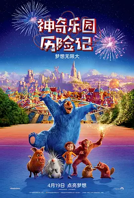 国产一级一国产一级毛片