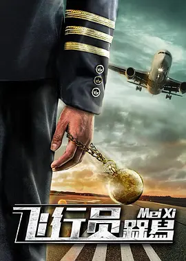 泄欲总攻调教打屁股系统