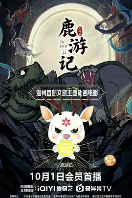 亚洲精品中文字幕久久久久下载