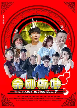 小孩子跟小孩子差差差