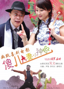 日韩欧美天堂