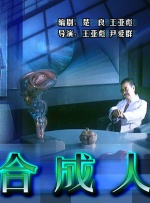 久久国产成人福利播放