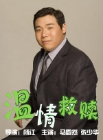 国产欧美日韩在线播放
