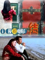 啊啊啊太大了