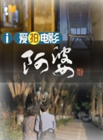 不良课堂