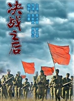 任达华大尺度做爰