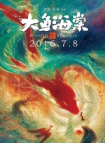 国产精品秒播无毒不卡