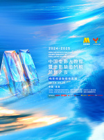 欧美日韩视频在线一区二区