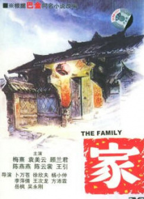亚洲手机在线观看