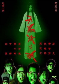 91精品观看91久久久久久