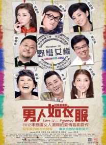 雪白的扔子视频大全在线观看