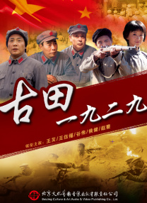 国产呦系列呦交