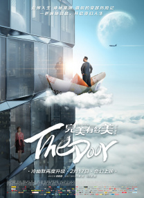 欧美亚洲黄色