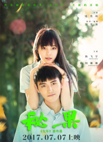 日韩亚洲欧美中文三级