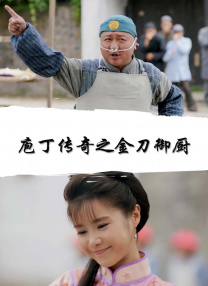 精品视频在线观看一区二区