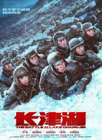 国产成+人+亚洲+欧美+日韩