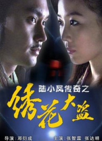 夜夜爽免费888视频