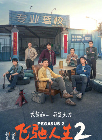 国产在线精品人成导航